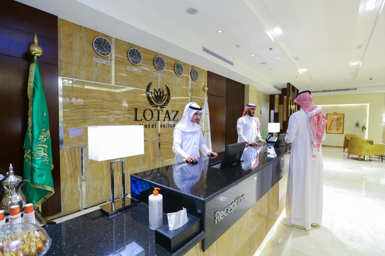 Aparthotel Lotaz - Al Salamah