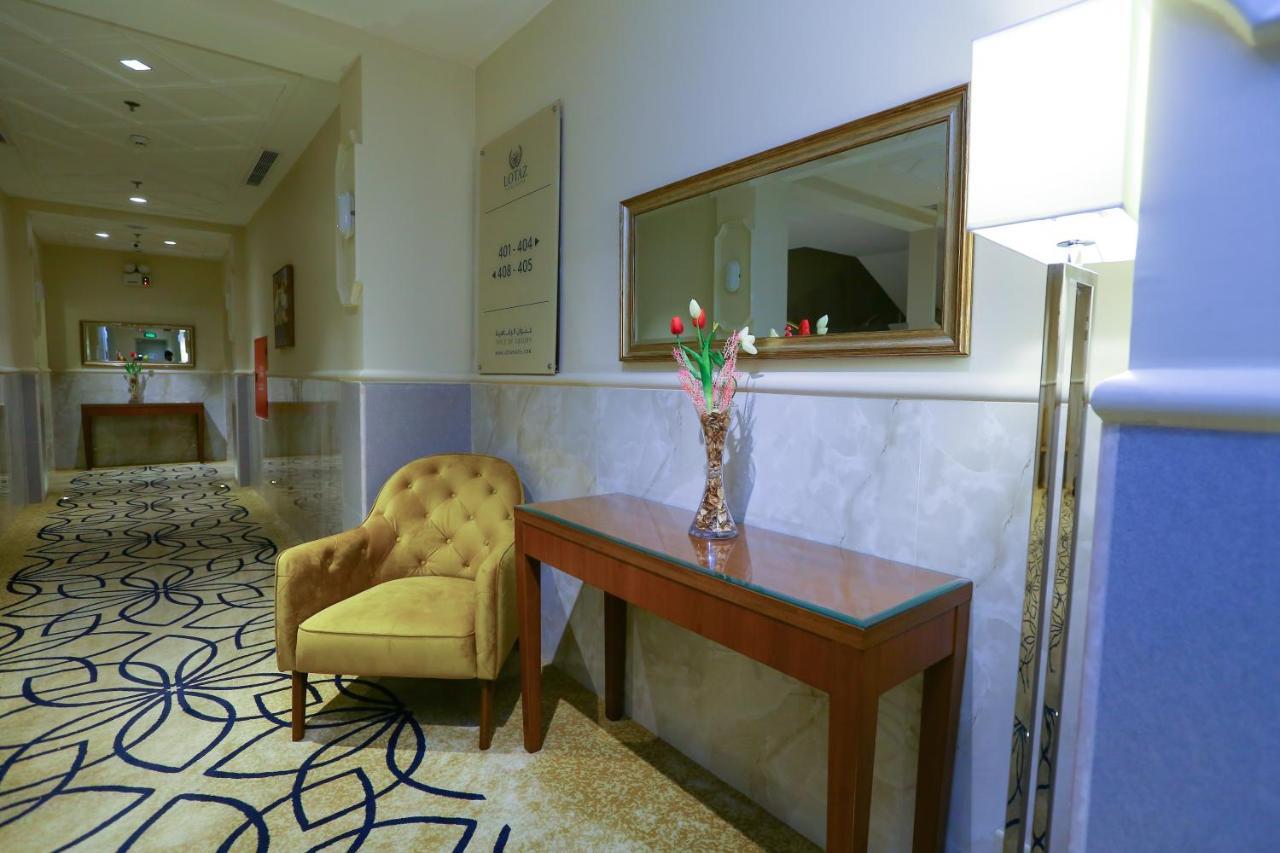 Aparthotel Lotaz - Al Salamah Jeddah
